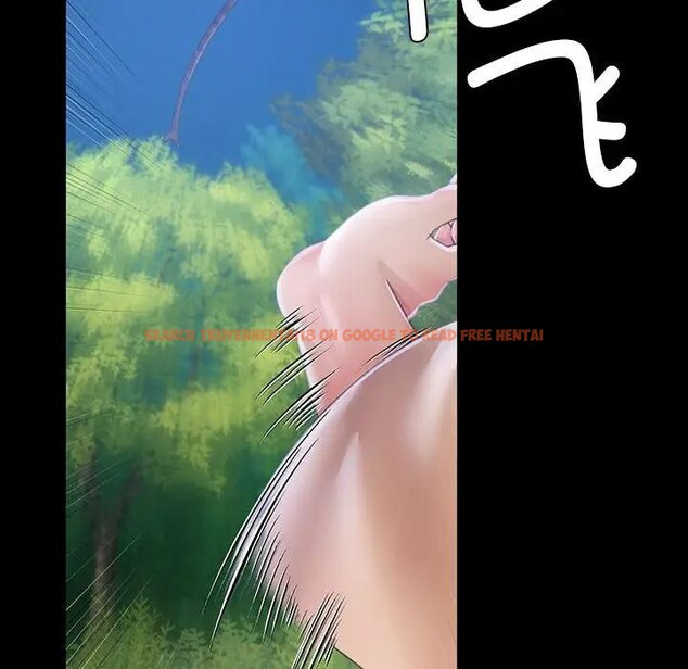 查看漫画小姐 - 第54話 - sayhentaiz.net中的2949238图片