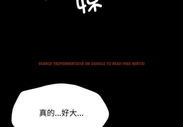 查看漫画小姐 - 第55話 - sayhentaiz.net中的2958426图片