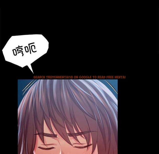 查看漫画小姐 - 第55話 - sayhentaiz.net中的2958442图片