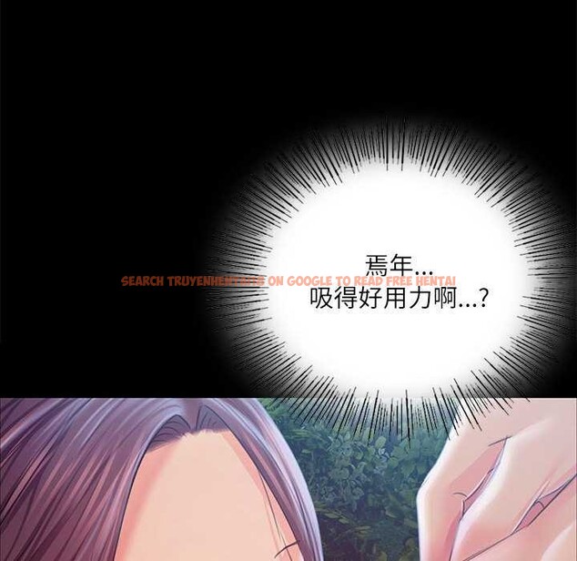 查看漫画小姐 - 第55話 - sayhentaiz.net中的2958444图片