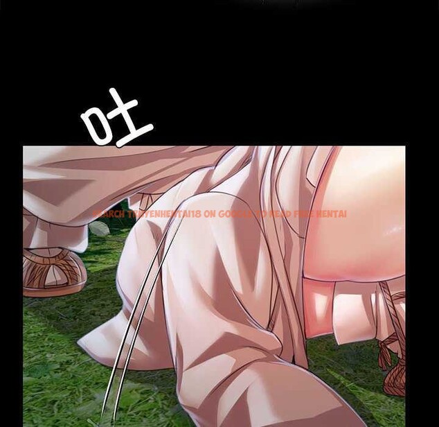 查看漫画小姐 - 第55話 - sayhentaiz.net中的2958446图片