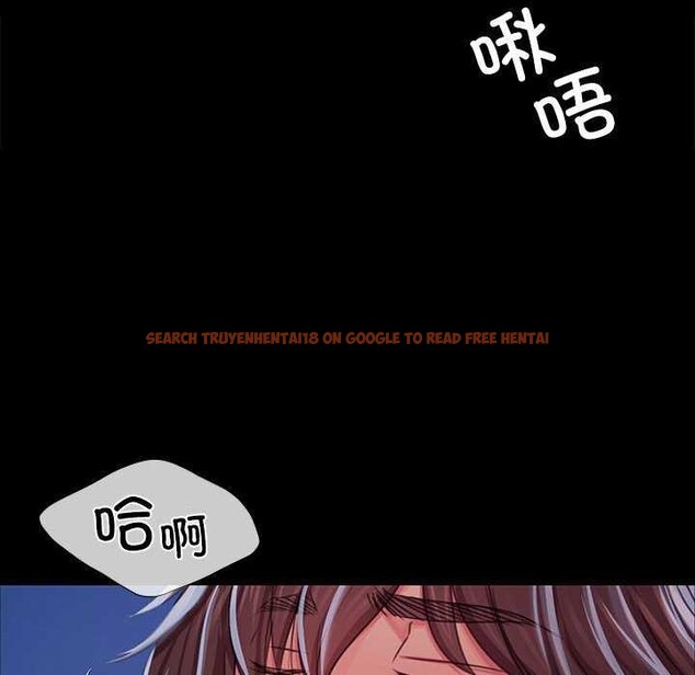 查看漫画小姐 - 第55話 - sayhentaiz.net中的2958471图片