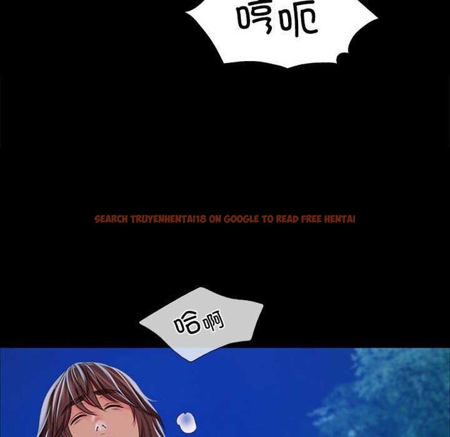 查看漫画小姐 - 第55話 - sayhentaiz.net中的2958474图片