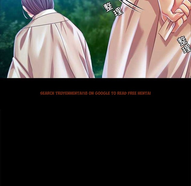 查看漫画小姐 - 第55話 - sayhentaiz.net中的2958490图片