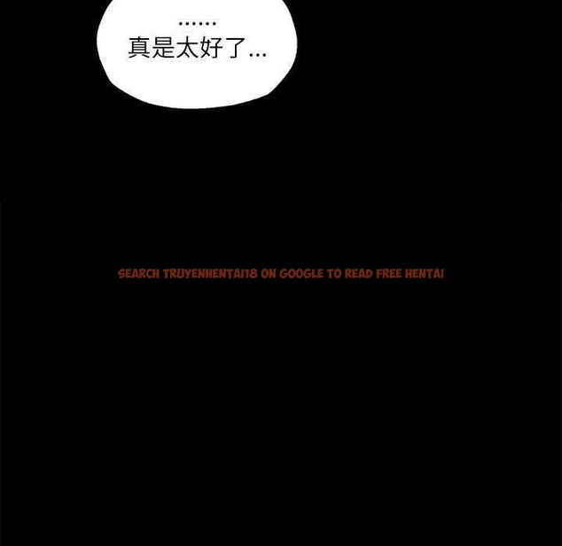 查看漫画小姐 - 第55話 - sayhentaiz.net中的2958500图片