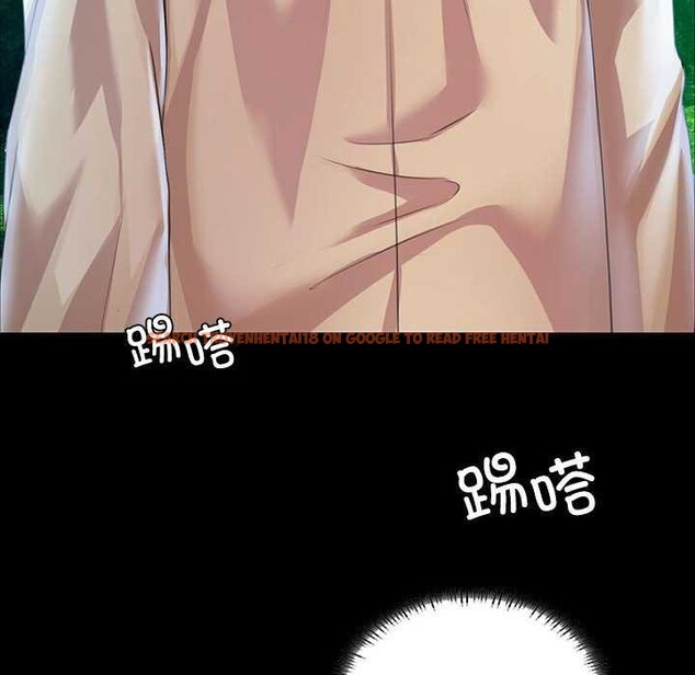 查看漫画小姐 - 第55話 - sayhentaiz.net中的2958511图片