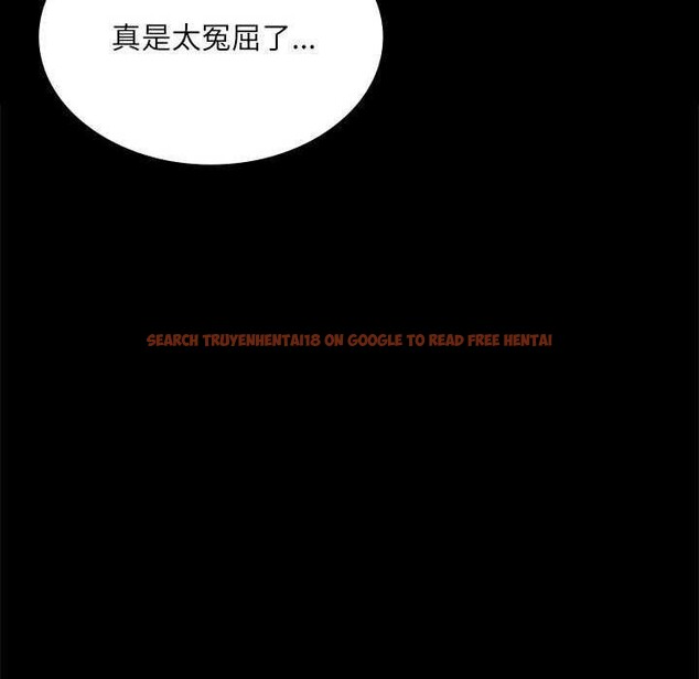 查看漫画小姐 - 第55話 - sayhentaiz.net中的2958534图片