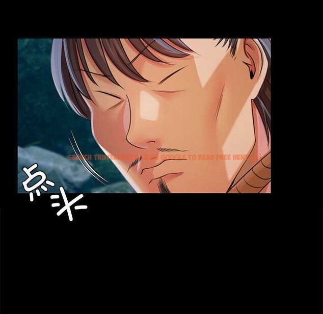 查看漫画小姐 - 第55話 - sayhentaiz.net中的2958553图片