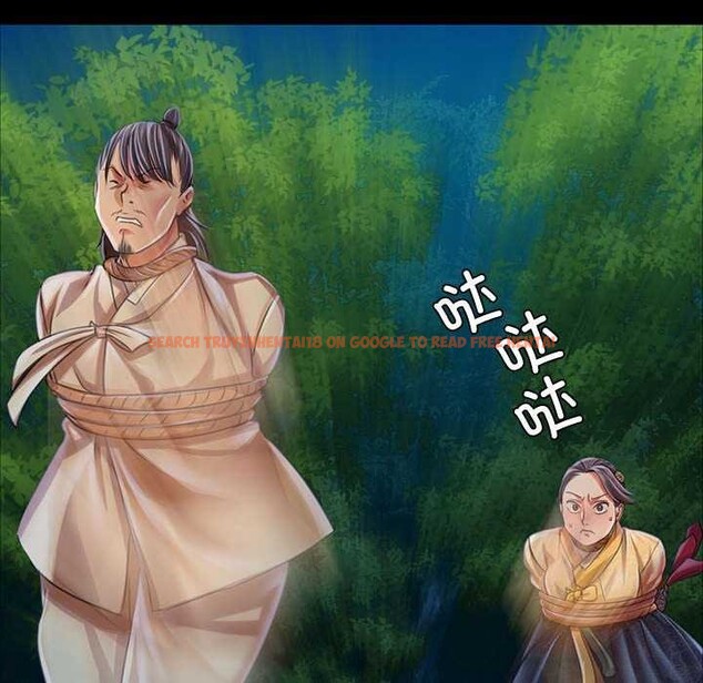 查看漫画小姐 - 第55話 - sayhentaiz.net中的2958558图片