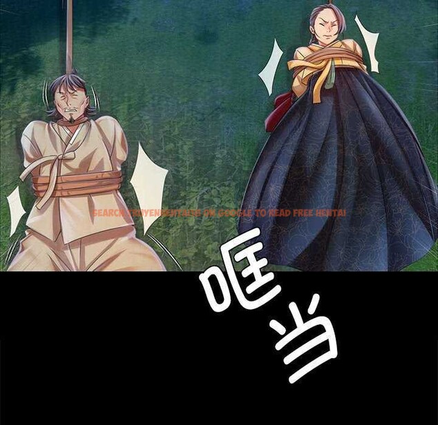 查看漫画小姐 - 第55話 - sayhentaiz.net中的2958562图片