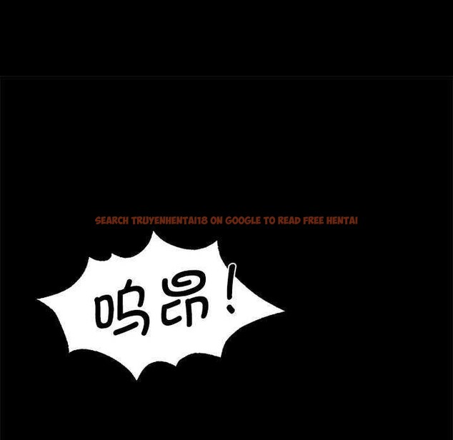 查看漫画小姐 - 第55話 - sayhentaiz.net中的2958568图片