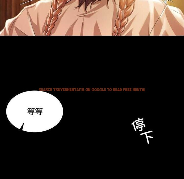 查看漫画小姐 - 第56話 - sayhentaiz.net中的2984732图片