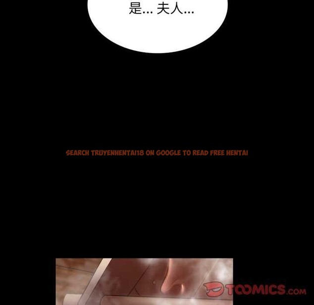 查看漫画小姐 - 第56話 - sayhentaiz.net中的2984736图片