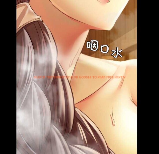 查看漫画小姐 - 第56話 - sayhentaiz.net中的2984748图片