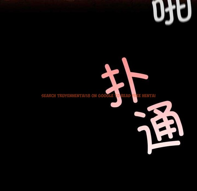 查看漫画小姐 - 第56話 - sayhentaiz.net中的2984754图片