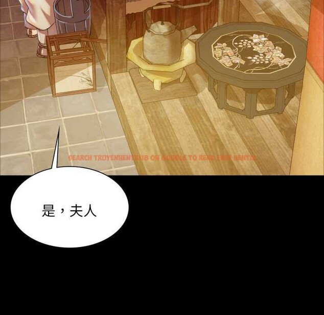 查看漫画小姐 - 第56話 - sayhentaiz.net中的2984764图片