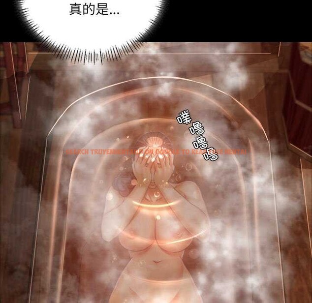 查看漫画小姐 - 第56話 - sayhentaiz.net中的2984769图片