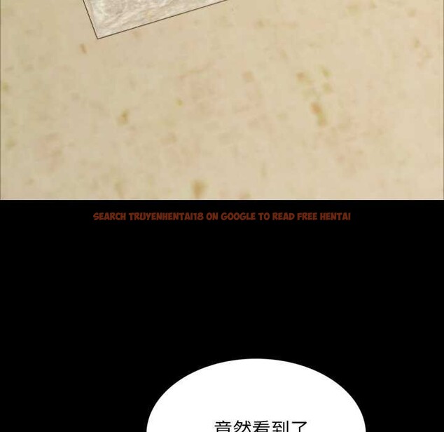 查看漫画小姐 - 第56話 - sayhentaiz.net中的2984774图片