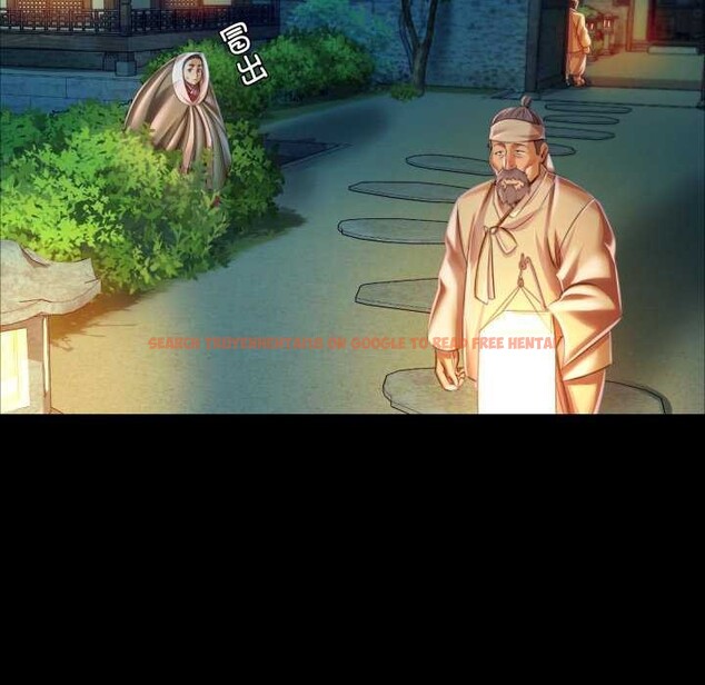 查看漫画小姐 - 第56話 - sayhentaiz.net中的2984823图片