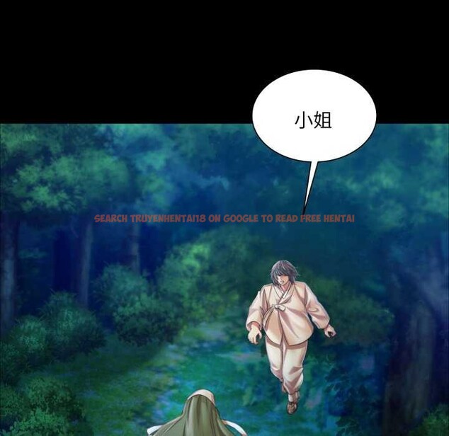 查看漫画小姐 - 第56話 - sayhentaiz.net中的2984830图片