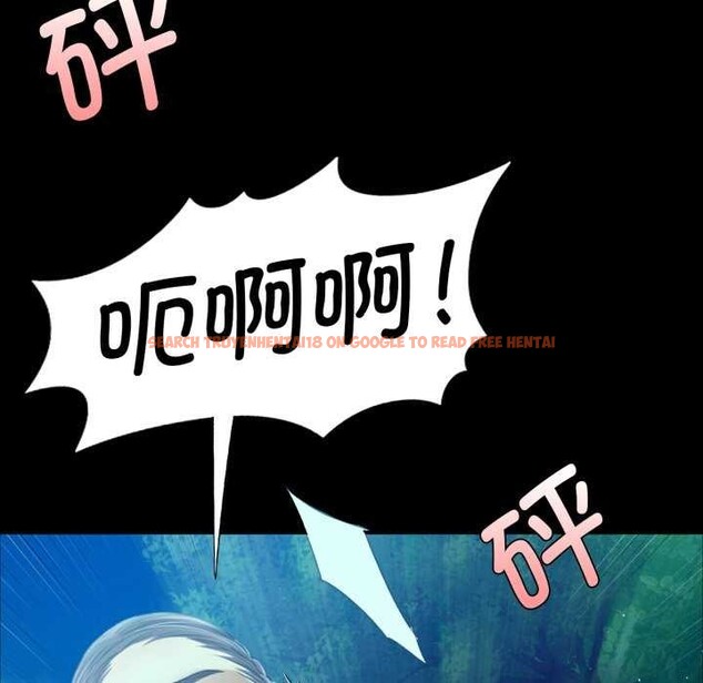 查看漫画小姐 - 第56話 - sayhentaiz.net中的2984845图片