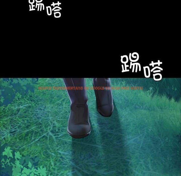 查看漫画小姐 - 第56話 - sayhentaiz.net中的2984886图片