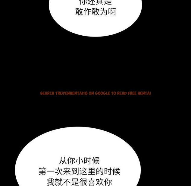 查看漫画小姐 - 第56話 - sayhentaiz.net中的2984890图片