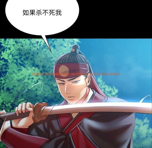 查看漫画小姐 - 第56話 - sayhentaiz.net中的2984899图片