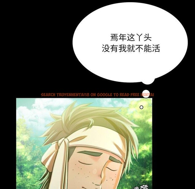 查看漫画小姐 - 第57話 - sayhentaiz.net中的3011397图片