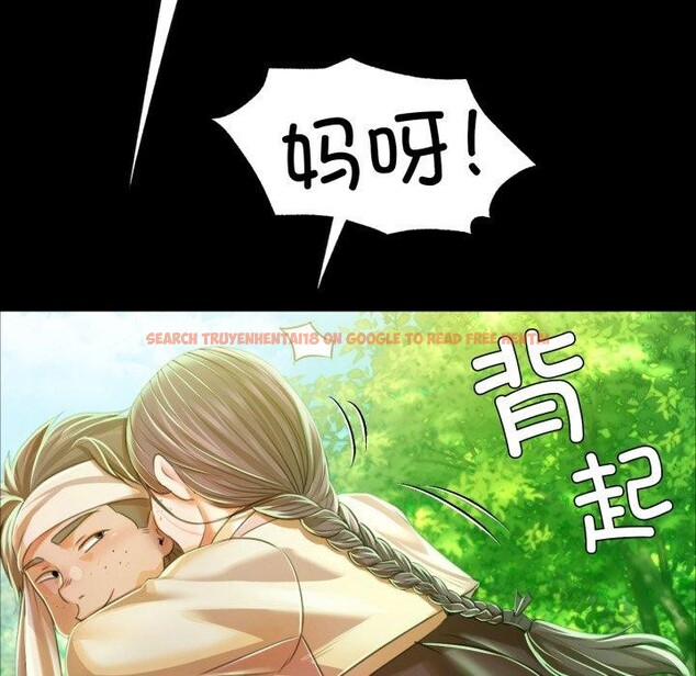 查看漫画小姐 - 第57話 - sayhentaiz.net中的3011406图片