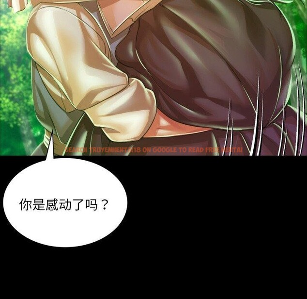 查看漫画小姐 - 第57話 - sayhentaiz.net中的3011407图片