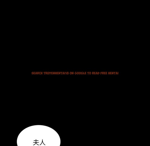 查看漫画小姐 - 第57話 - sayhentaiz.net中的3011418图片