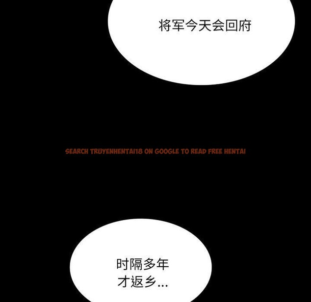 查看漫画小姐 - 第57話 - sayhentaiz.net中的3011421图片