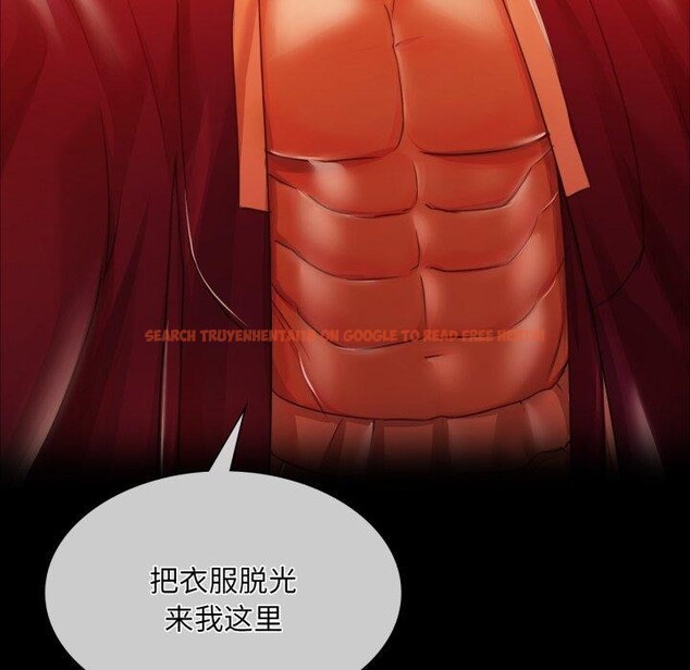 查看漫画小姐 - 第57話 - sayhentaiz.net中的3011430图片