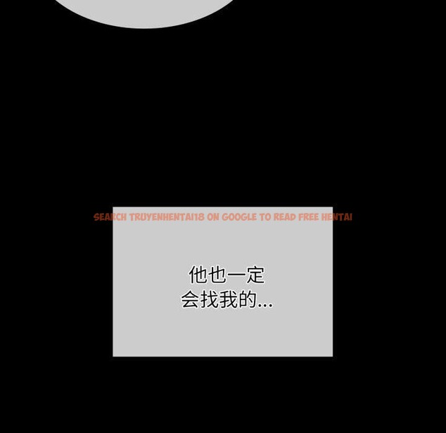 查看漫画小姐 - 第57話 - sayhentaiz.net中的3011431图片