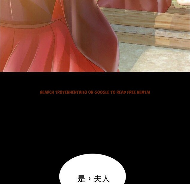 查看漫画小姐 - 第57話 - sayhentaiz.net中的3011434图片