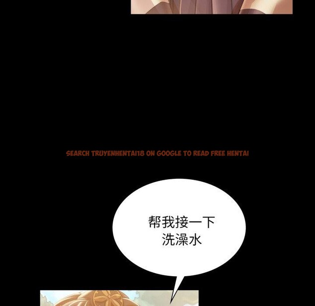 查看漫画小姐 - 第57話 - sayhentaiz.net中的3011436图片