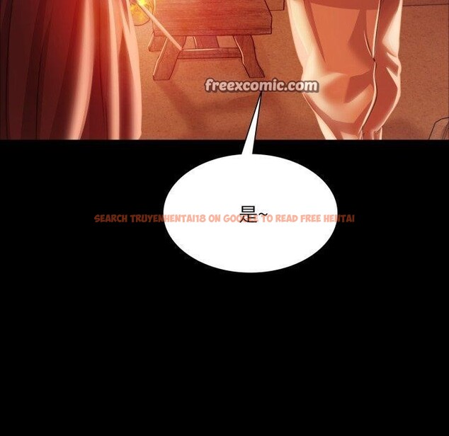 查看漫画小姐 - 第57話 - sayhentaiz.net中的3011441图片