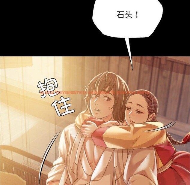 查看漫画小姐 - 第57話 - sayhentaiz.net中的3011451图片