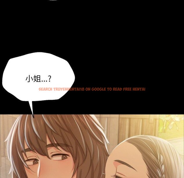 查看漫画小姐 - 第57話 - sayhentaiz.net中的3011453图片