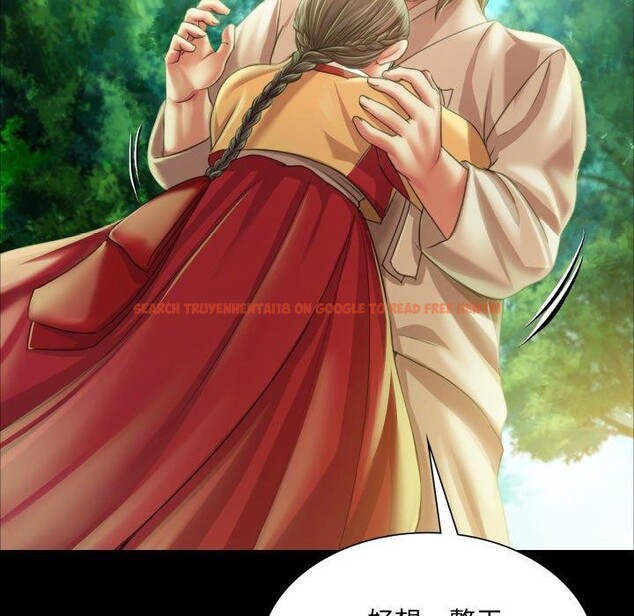 查看漫画小姐 - 第57話 - sayhentaiz.net中的3011472图片