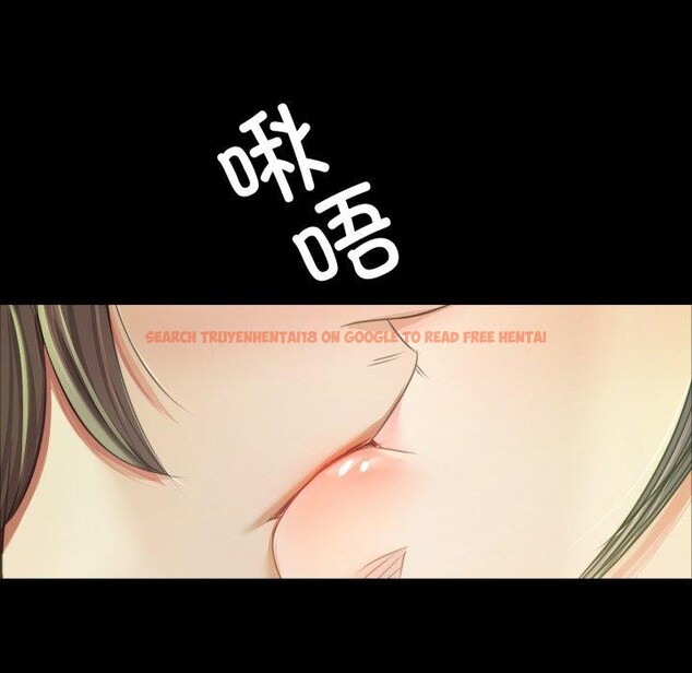 查看漫画小姐 - 第57話 - sayhentaiz.net中的3011475图片