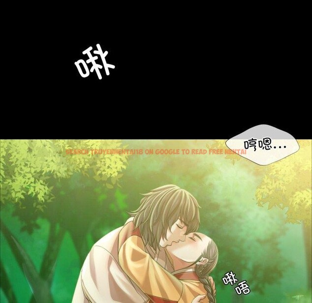 查看漫画小姐 - 第57話 - sayhentaiz.net中的3011476图片