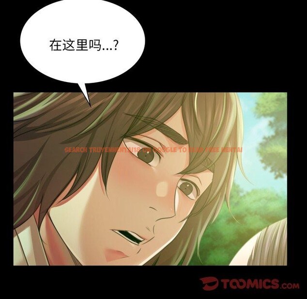 查看漫画小姐 - 第57話 - sayhentaiz.net中的3011480图片