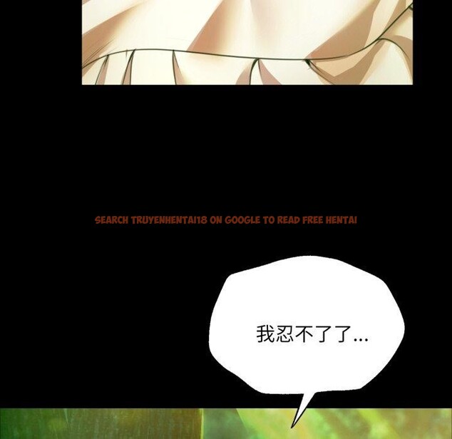 查看漫画小姐 - 第57話 - sayhentaiz.net中的3011482图片