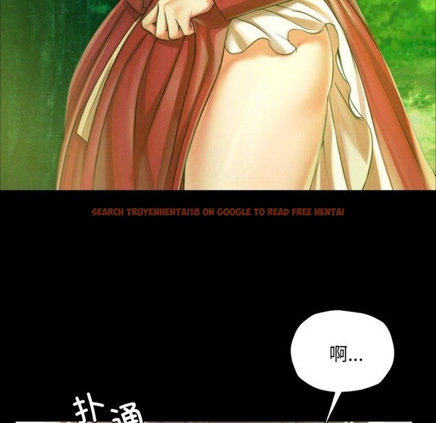 查看漫画小姐 - 第57話 - sayhentaiz.net中的3011484图片