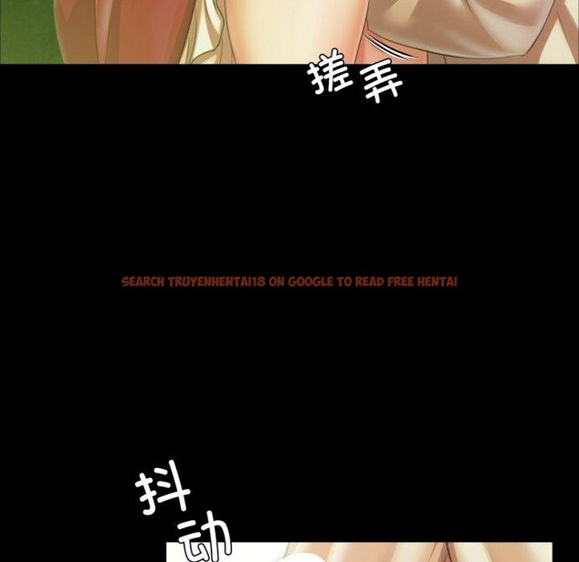 查看漫画小姐 - 第57話 - sayhentaiz.net中的3011489图片