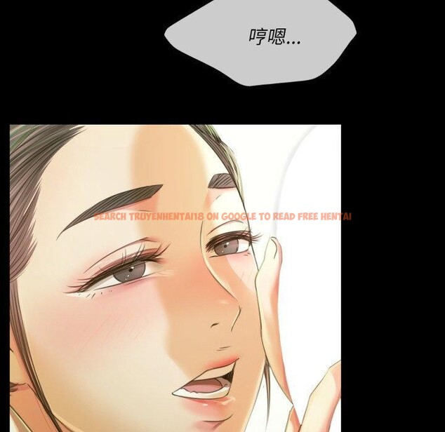 查看漫画小姐 - 第57話 - sayhentaiz.net中的3011491图片