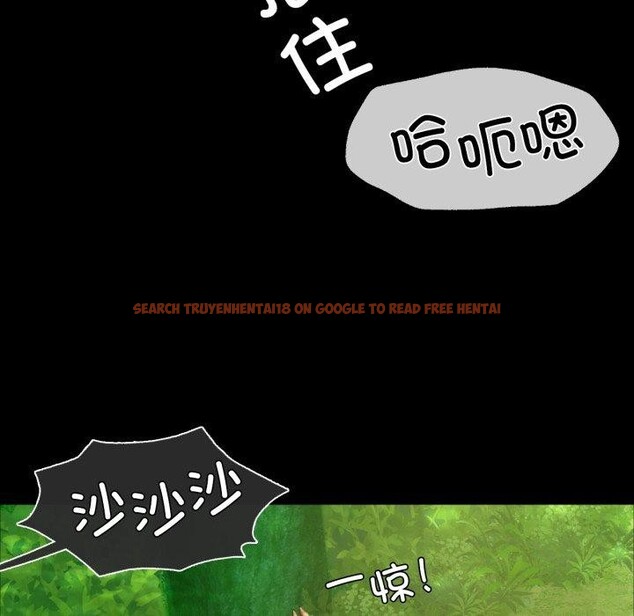 查看漫画小姐 - 第57話 - sayhentaiz.net中的3011499图片