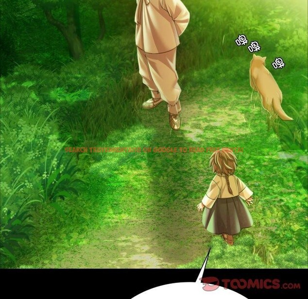 查看漫画小姐 - 第57話 - sayhentaiz.net中的3011510图片